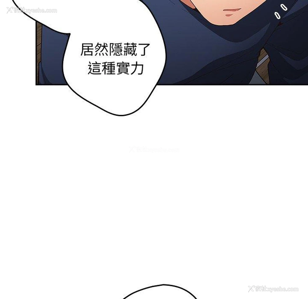 116P - 游戏不能这样玩