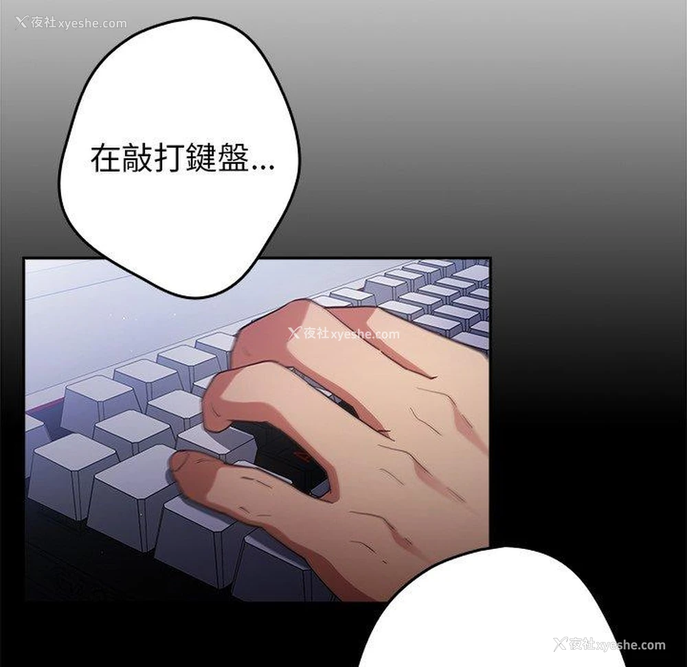 120P - 游戏不能这样玩
