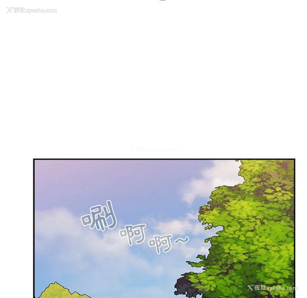 138P - 游戏不能这样玩