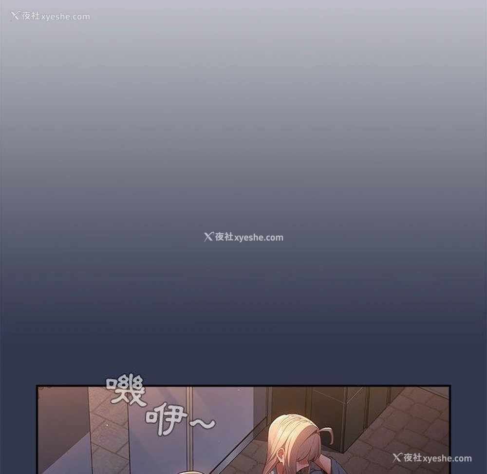 21P - 游戏不能这样玩
