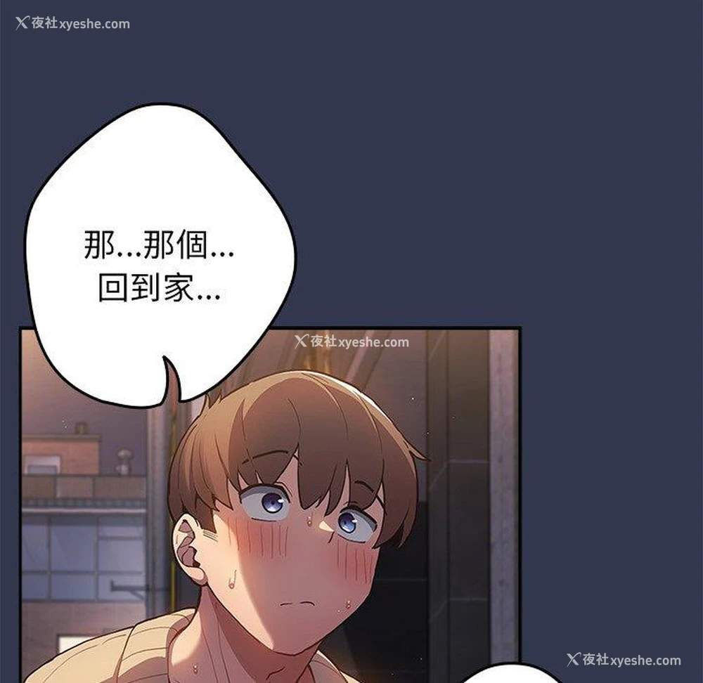 27P - 游戏不能这样玩