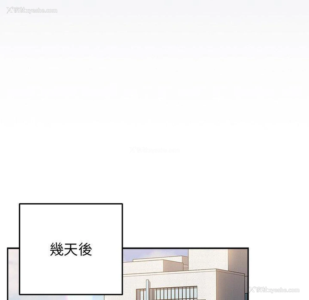 41P - 游戏不能这样玩