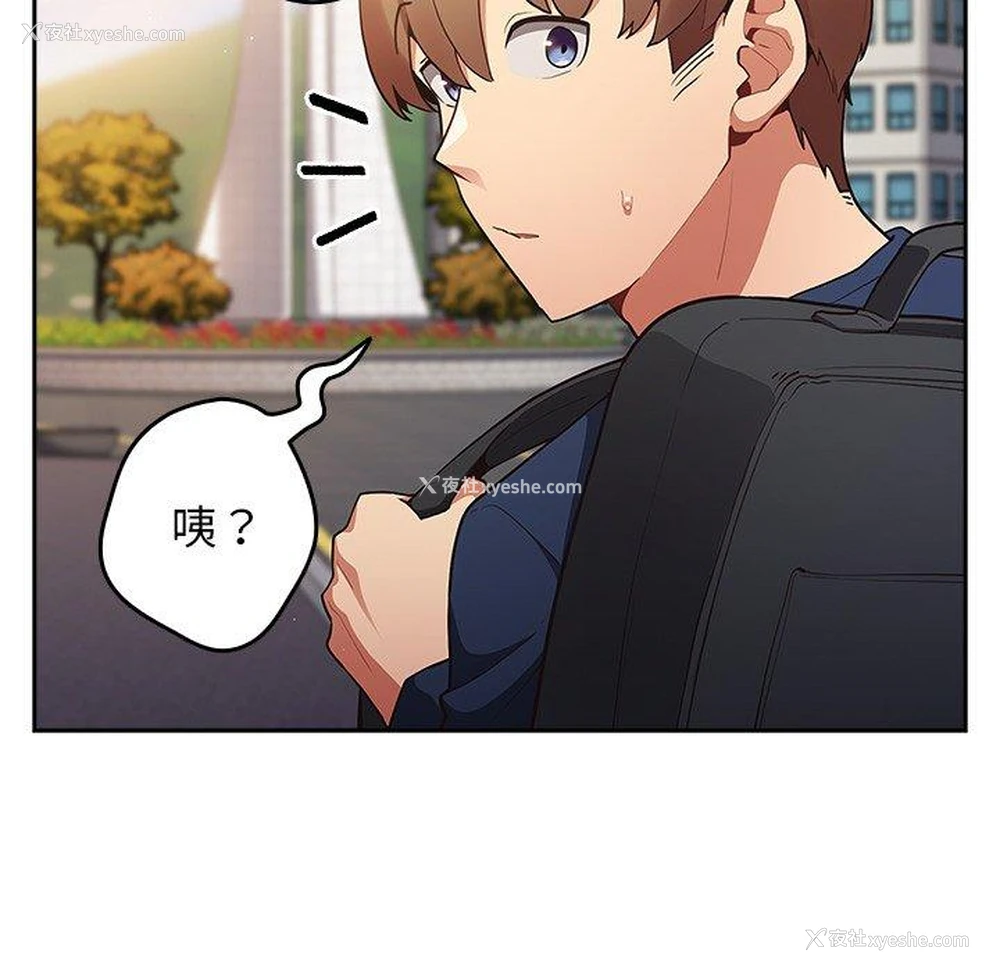 74P - 游戏不能这样玩