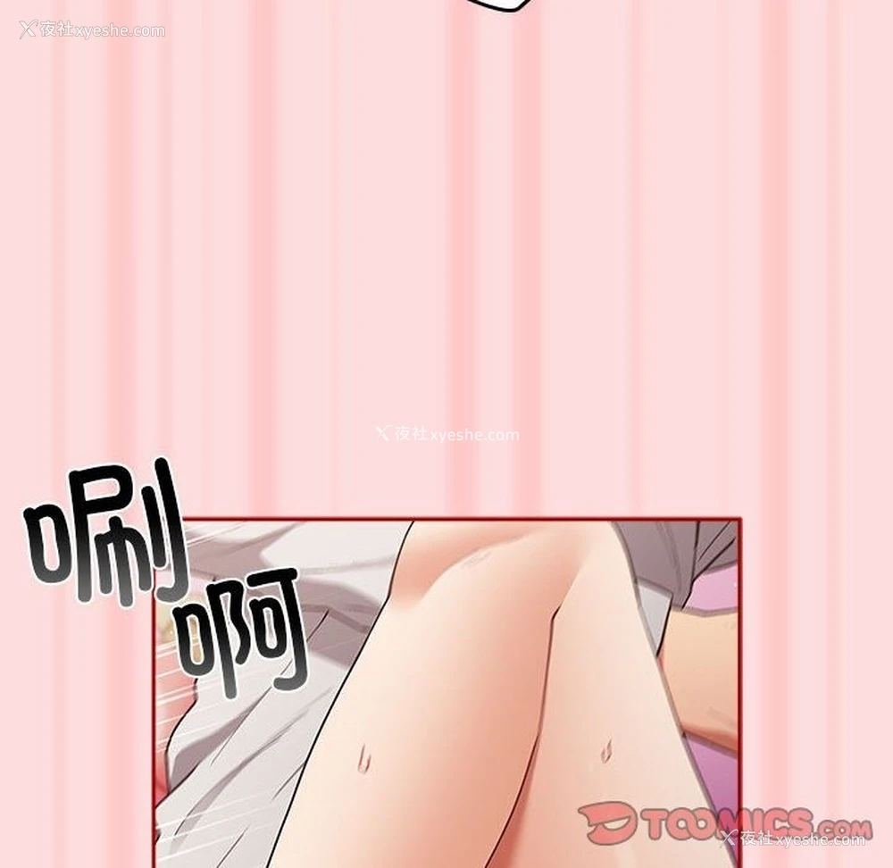 116P - 游戏不能这样玩
