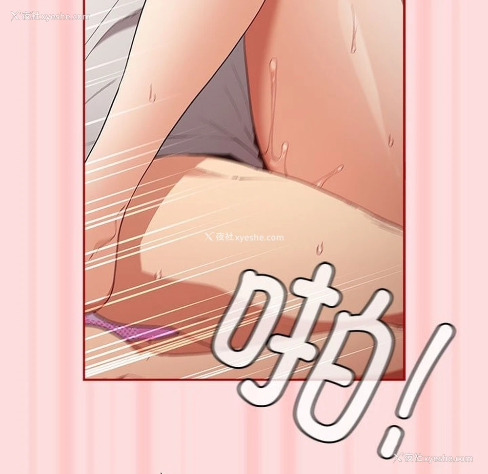 117P - 游戏不能这样玩