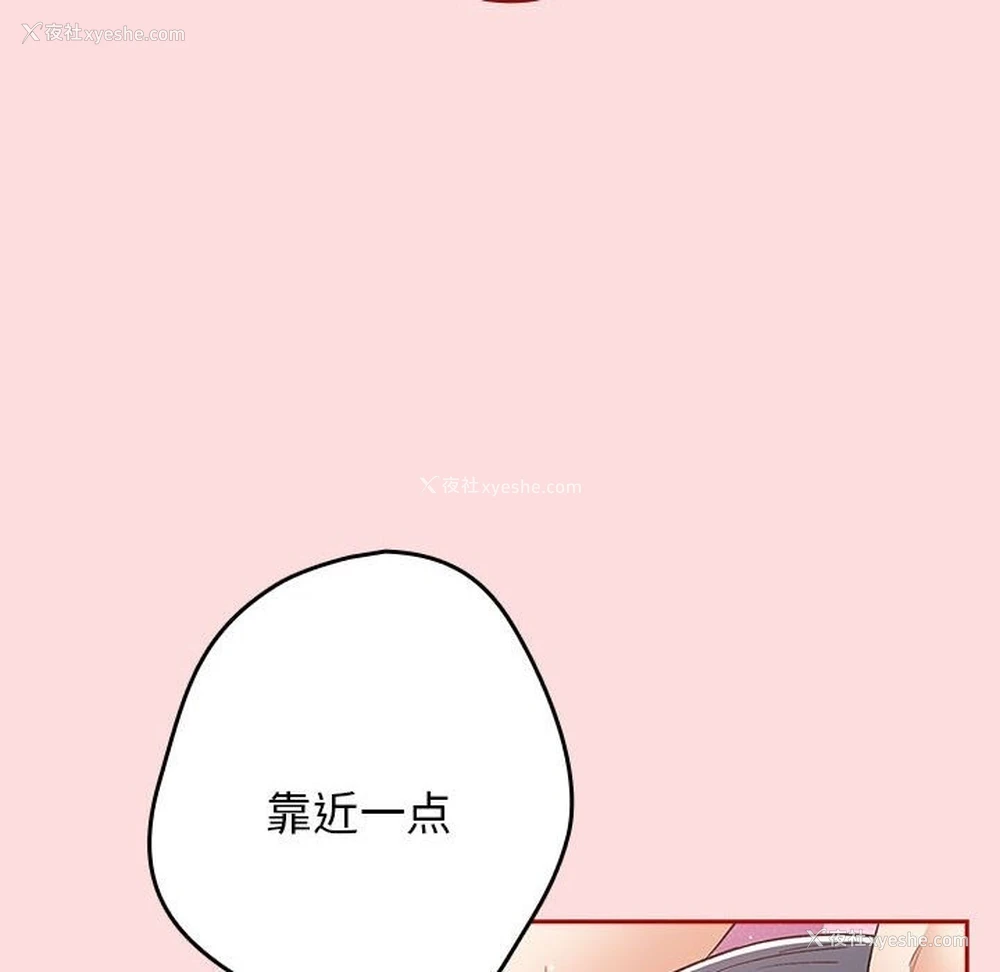 130P - 游戏不能这样玩