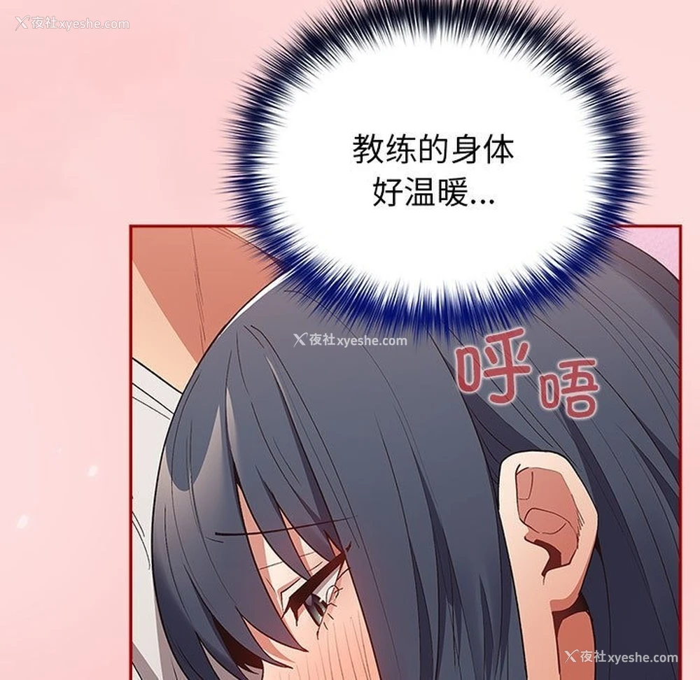 141P - 游戏不能这样玩