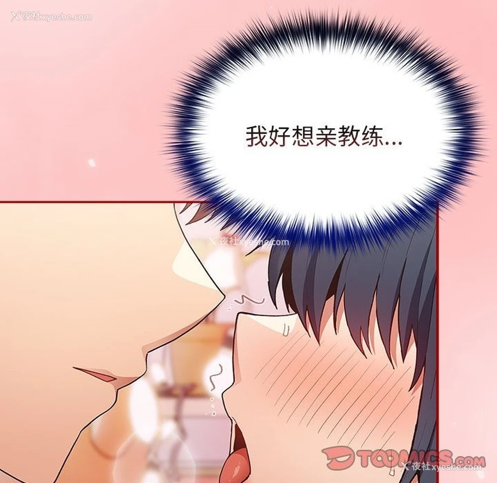 148P - 游戏不能这样玩
