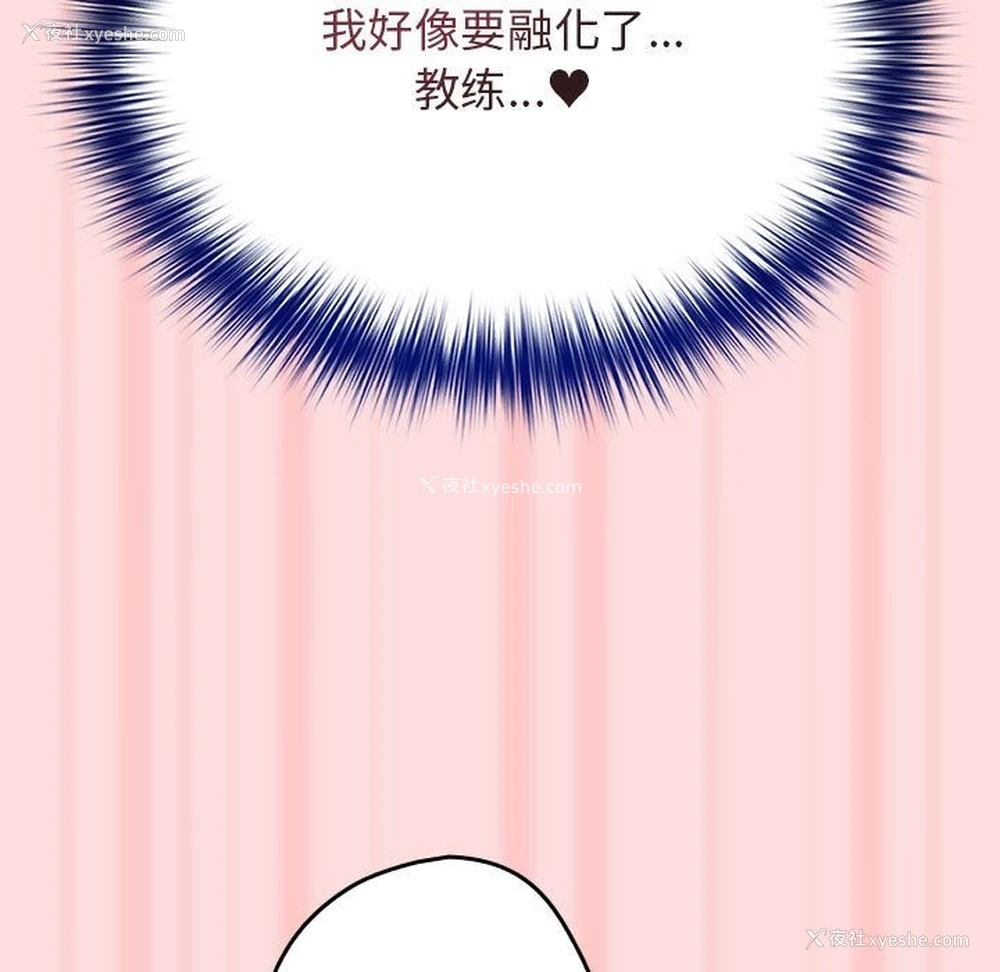 169P - 游戏不能这样玩