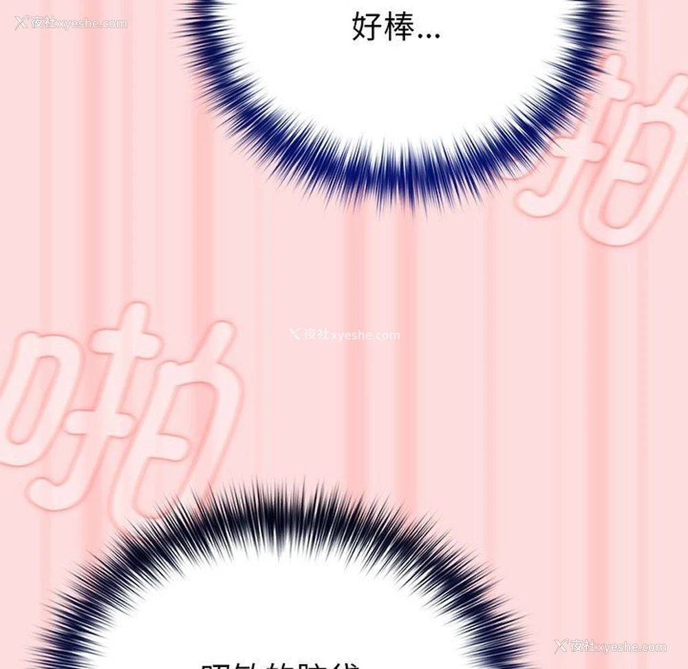 175P - 游戏不能这样玩