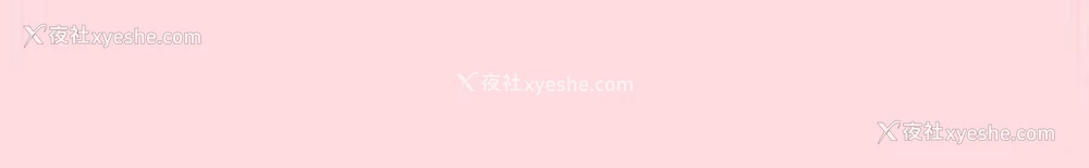 197P - 游戏不能这样玩