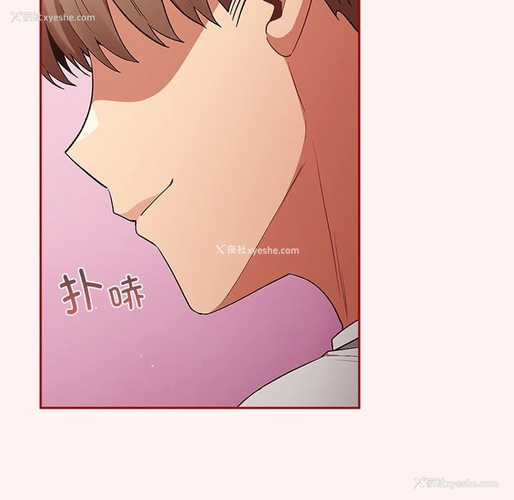 23P - 游戏不能这样玩