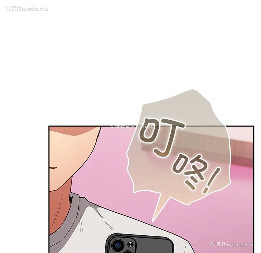 151P - 游戏不能这样玩