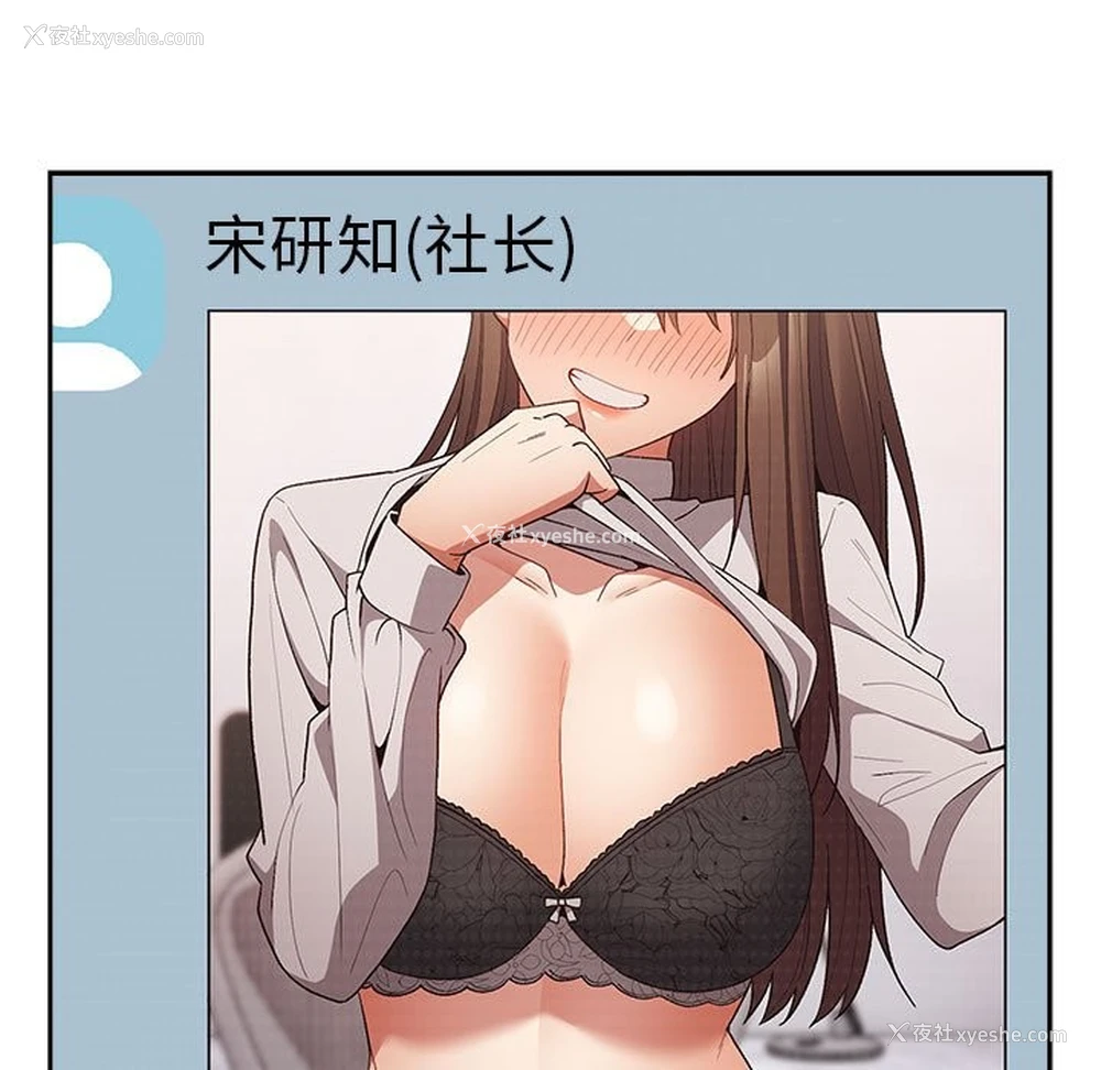 156P - 游戏不能这样玩