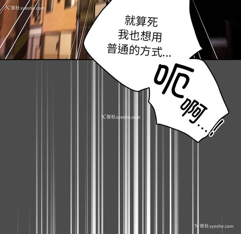 175P - 游戏不能这样玩