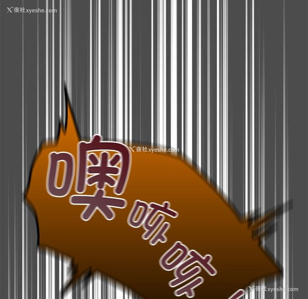 176P - 游戏不能这样玩