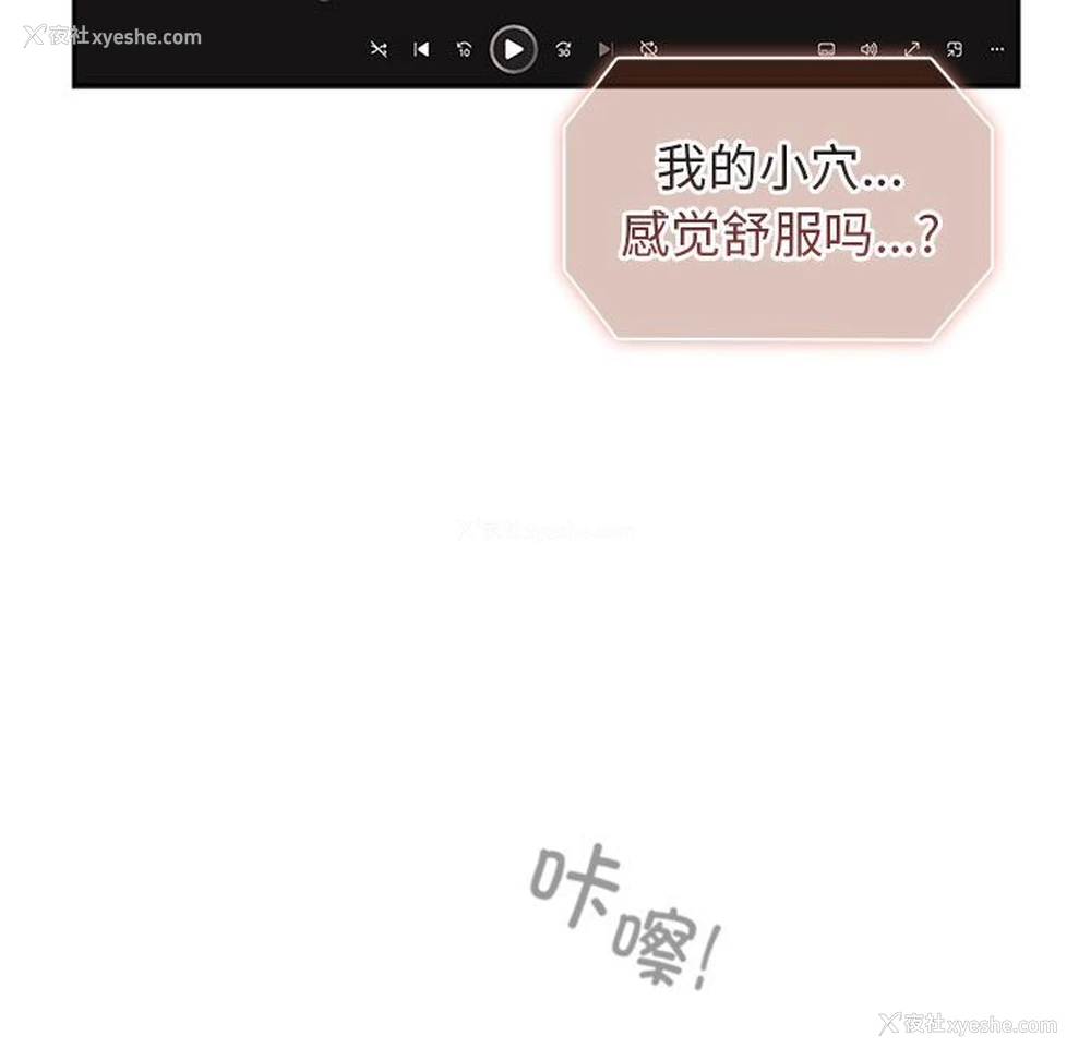 181P - 游戏不能这样玩
