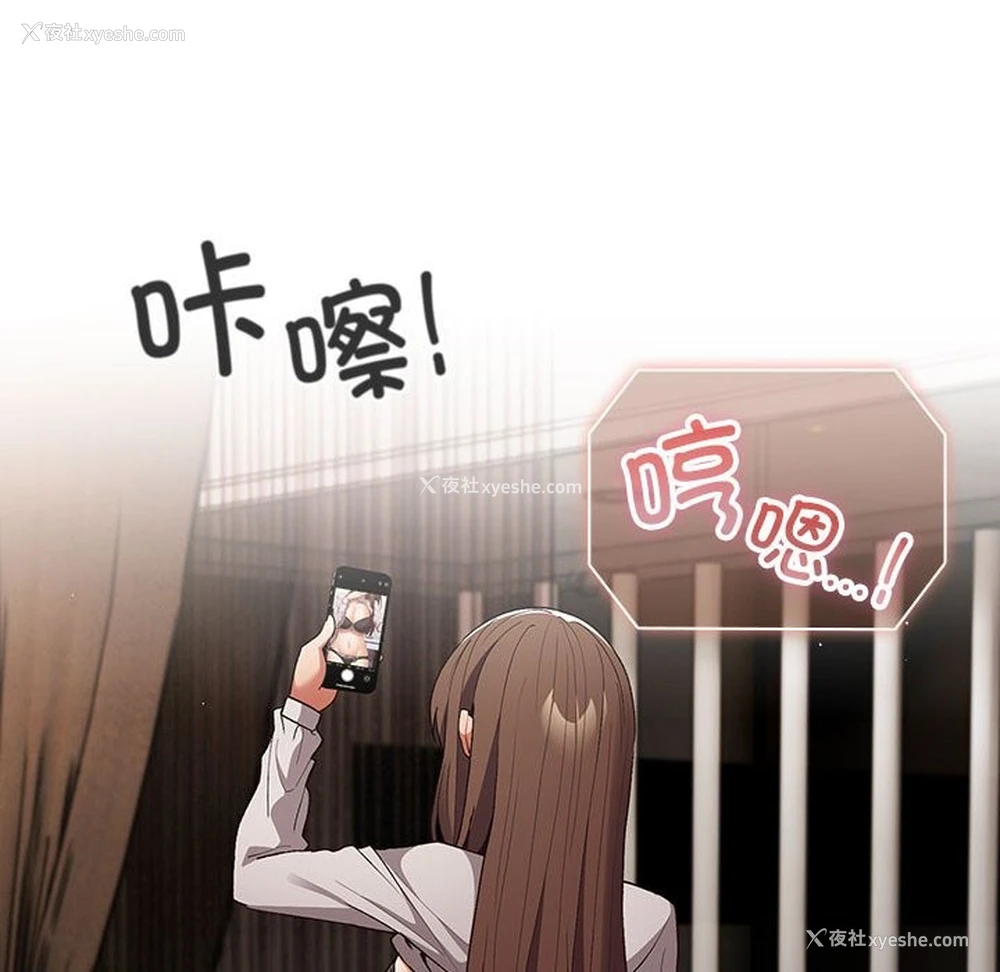 182P - 游戏不能这样玩