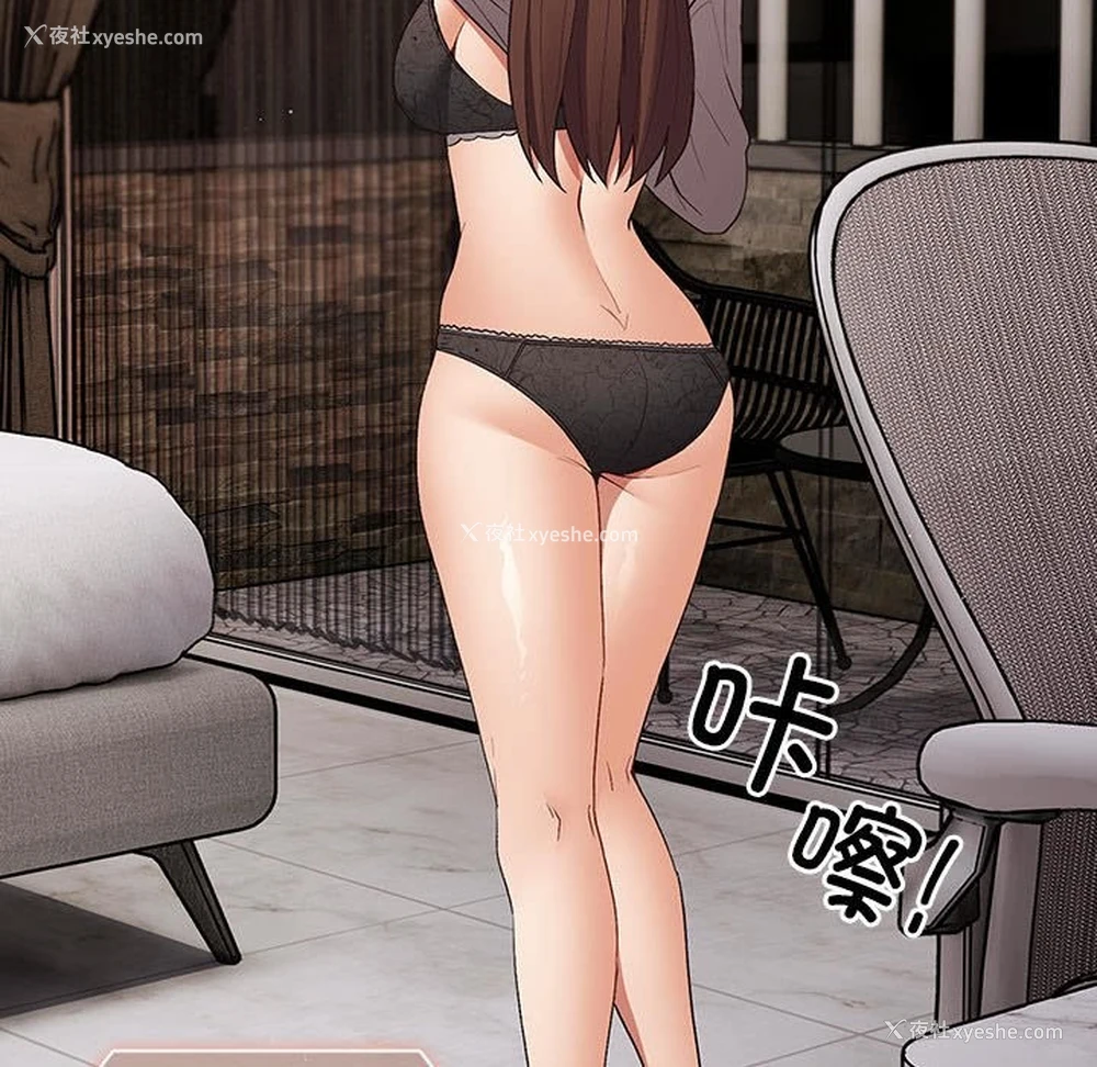 183P - 游戏不能这样玩