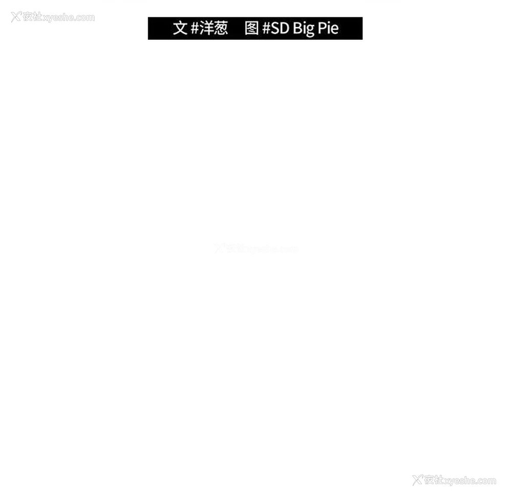 63P - 游戏不能这样玩
