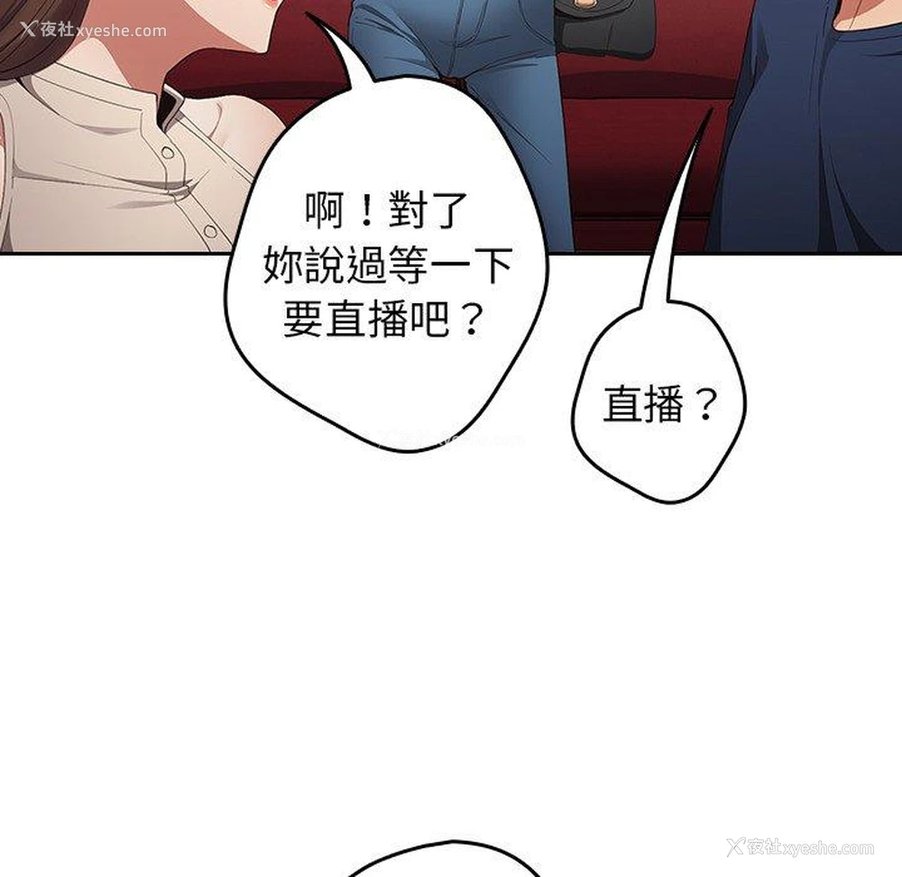115P - 游戏不能这样玩