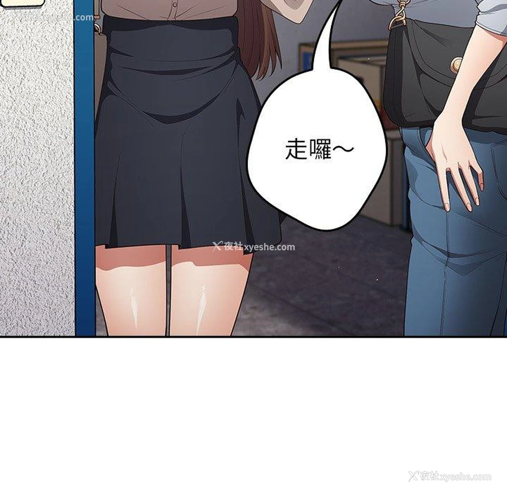 122P - 游戏不能这样玩