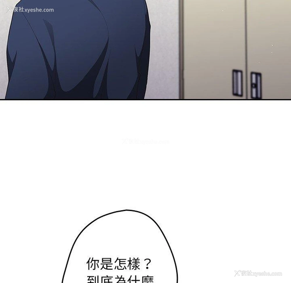 128P - 游戏不能这样玩
