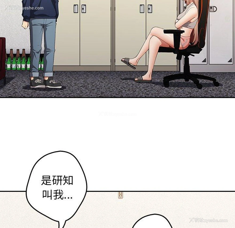 131P - 游戏不能这样玩