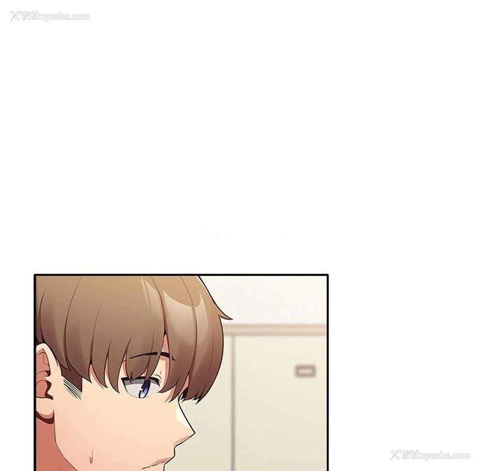 139P - 游戏不能这样玩