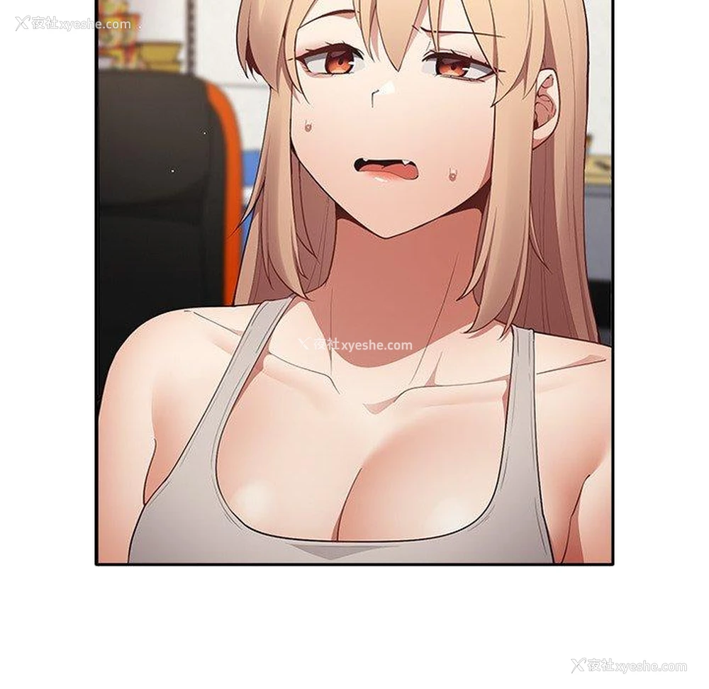 145P - 游戏不能这样玩