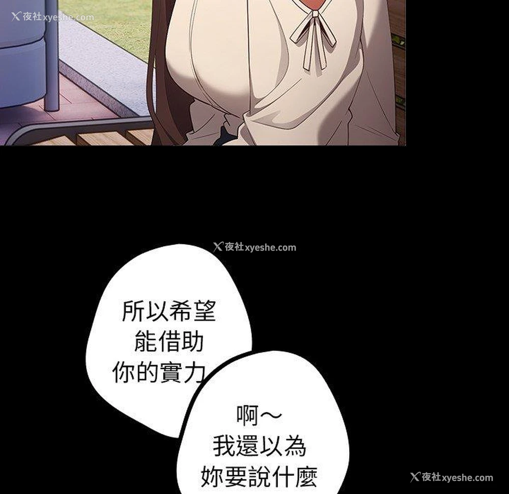 39P - 游戏不能这样玩