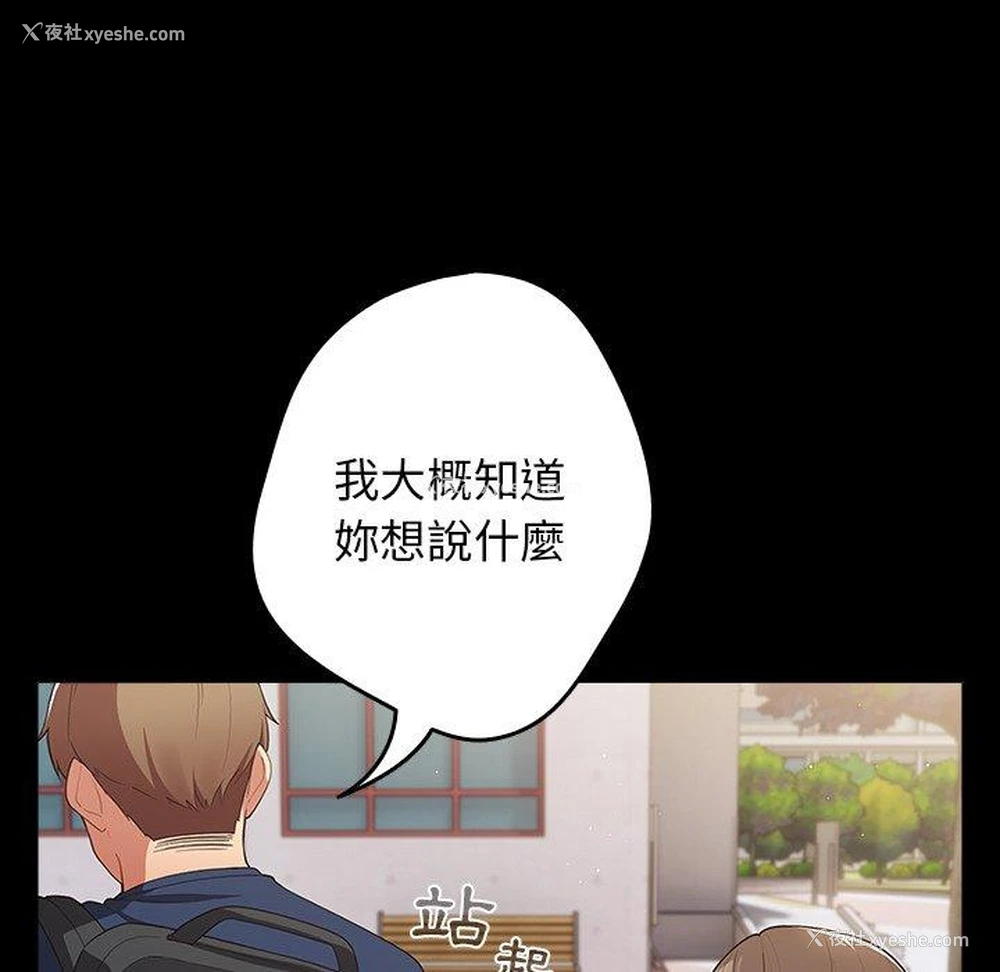 41P - 游戏不能这样玩