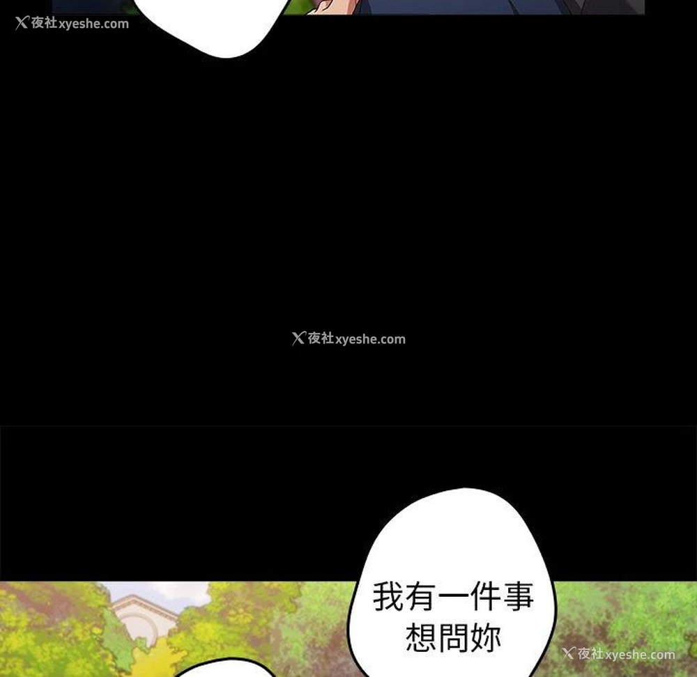55P - 游戏不能这样玩