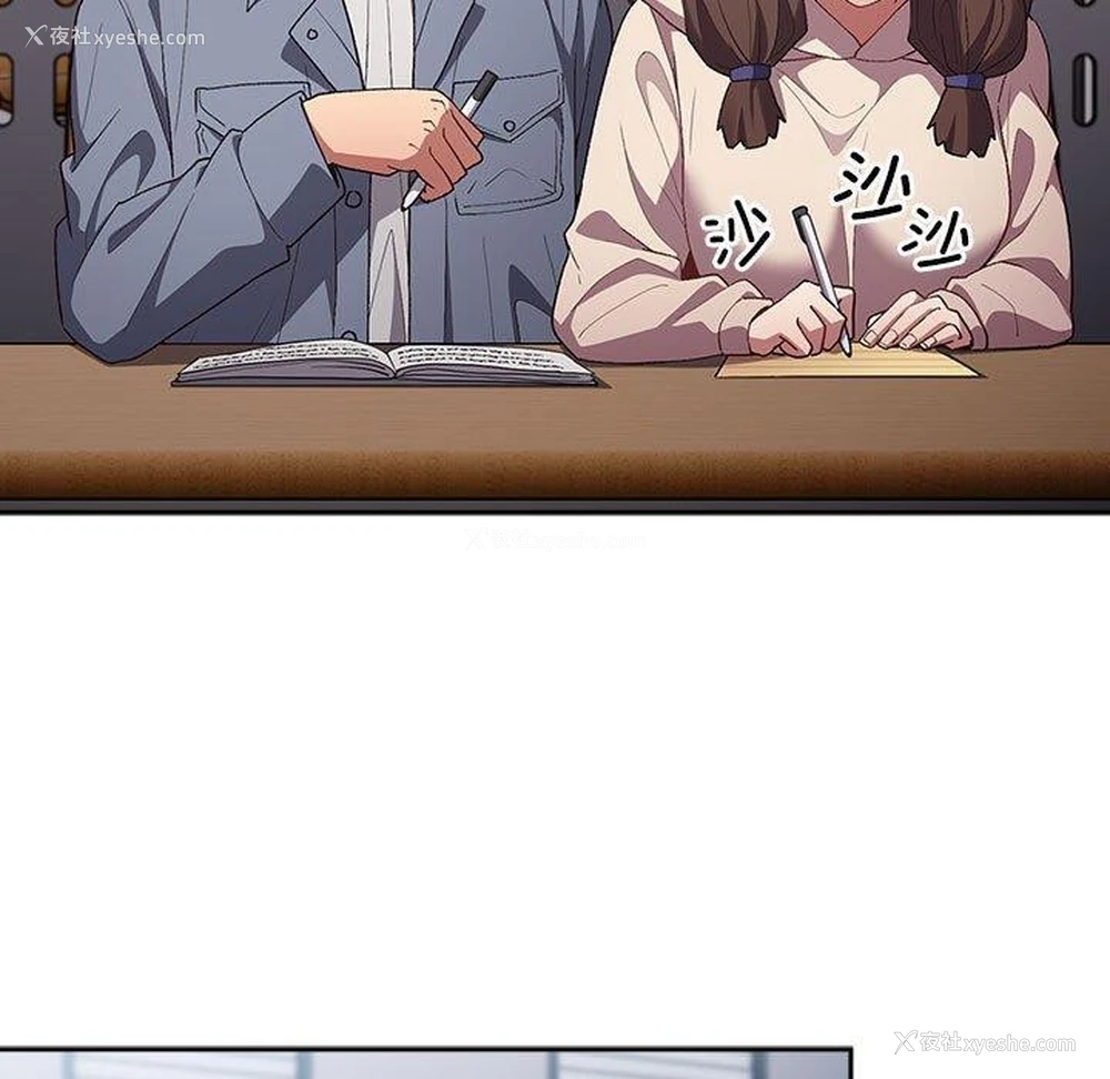 101P - 游戏不能这样玩
