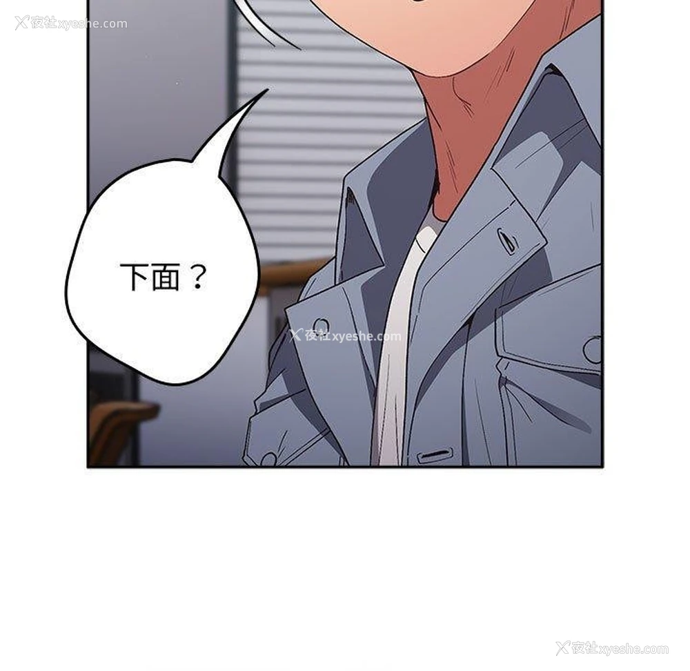 113P - 游戏不能这样玩