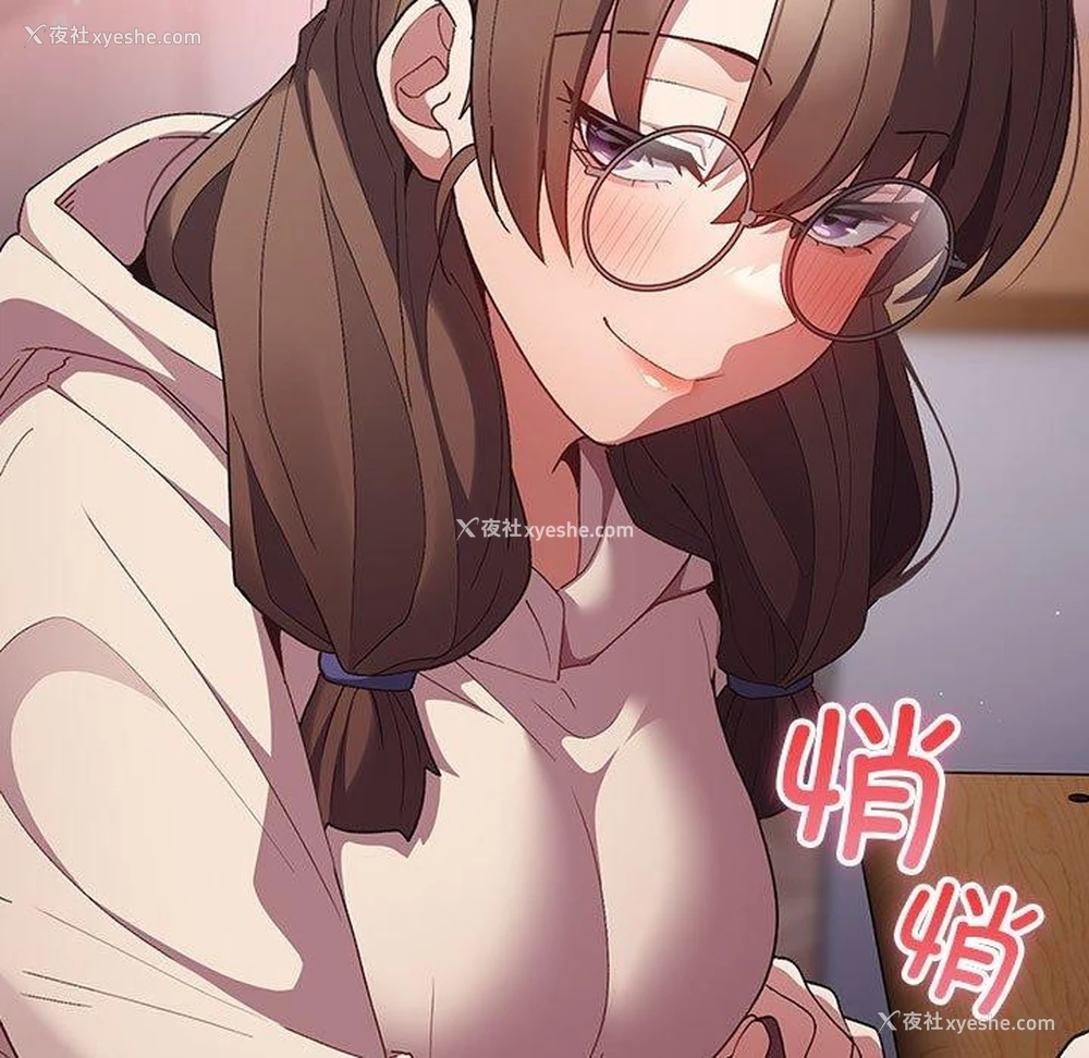 115P - 游戏不能这样玩