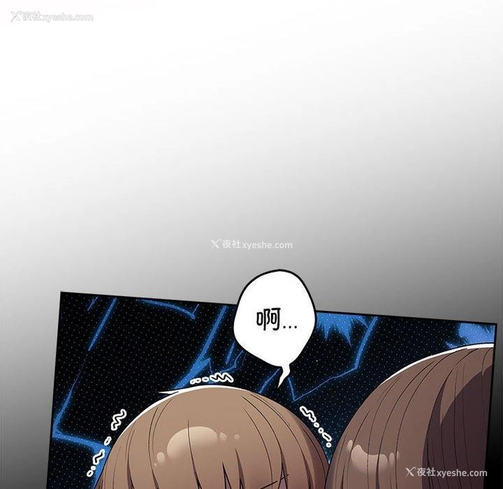 118P - 游戏不能这样玩