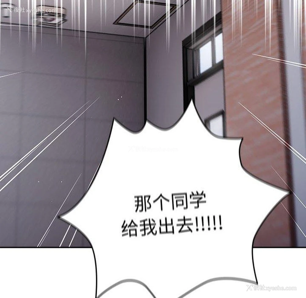 122P - 游戏不能这样玩