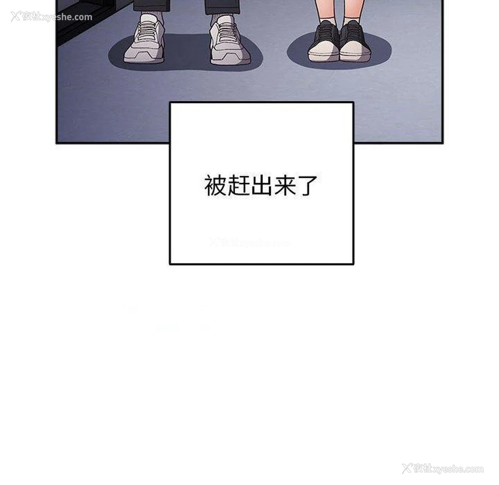 126P - 游戏不能这样玩
