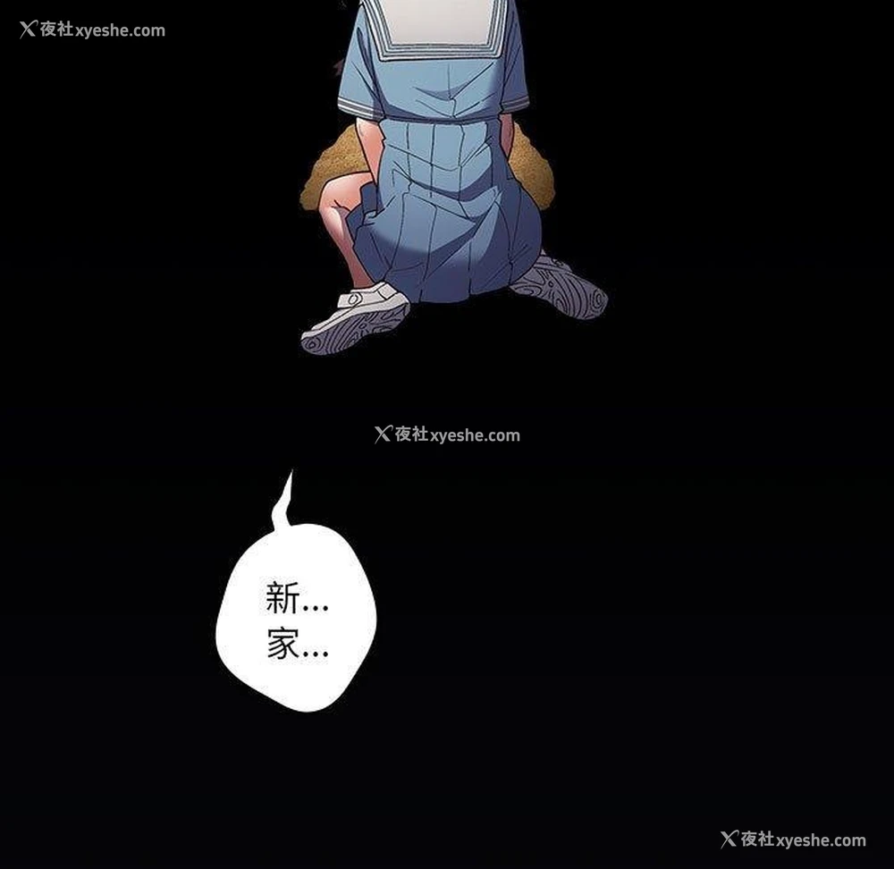 13P - 游戏不能这样玩