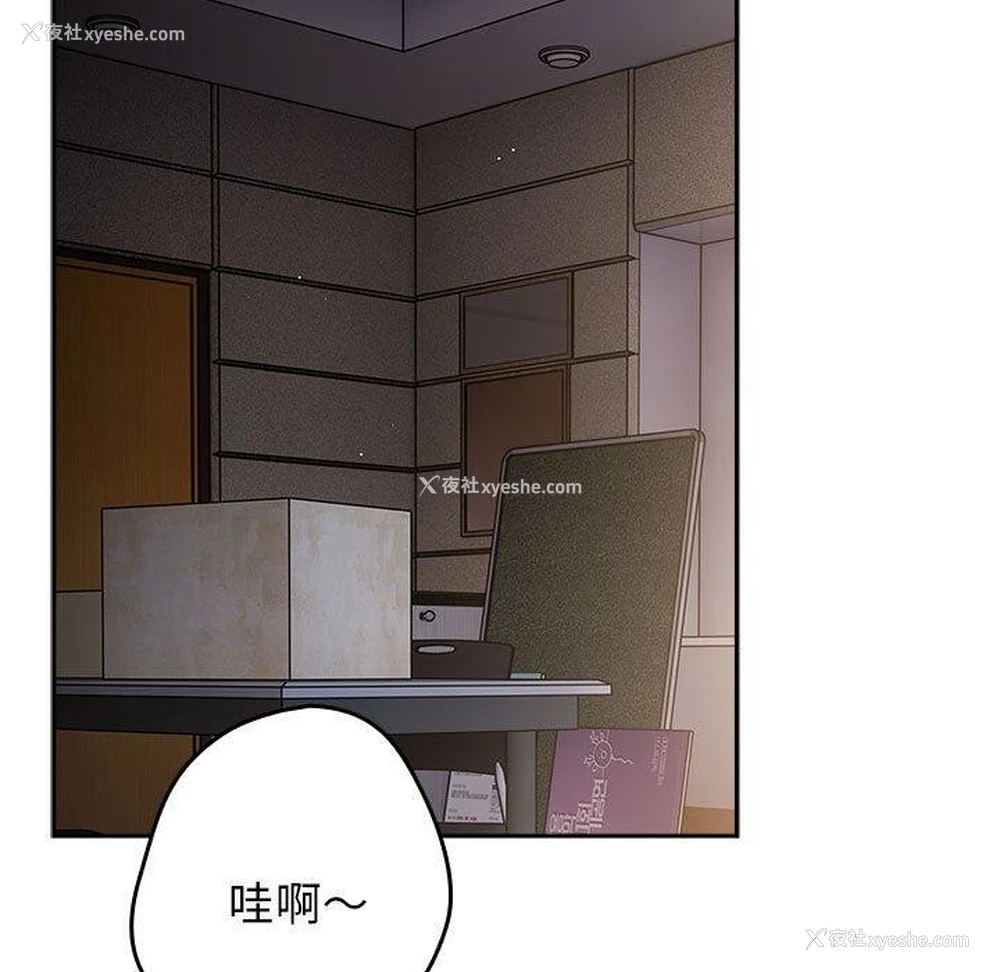 138P - 游戏不能这样玩