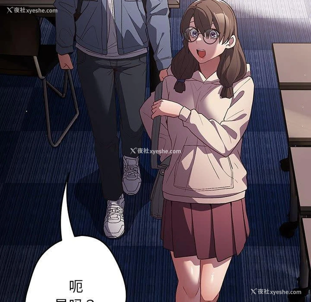 140P - 游戏不能这样玩
