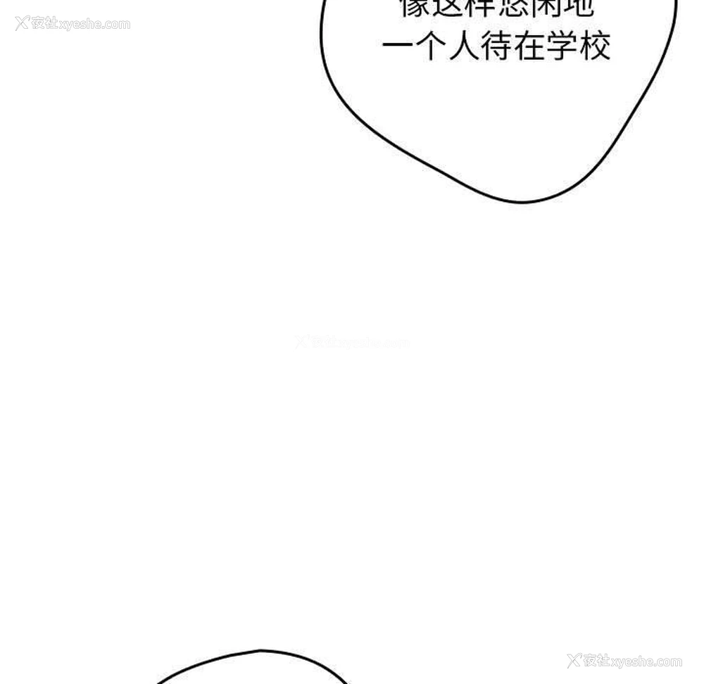 144P - 游戏不能这样玩