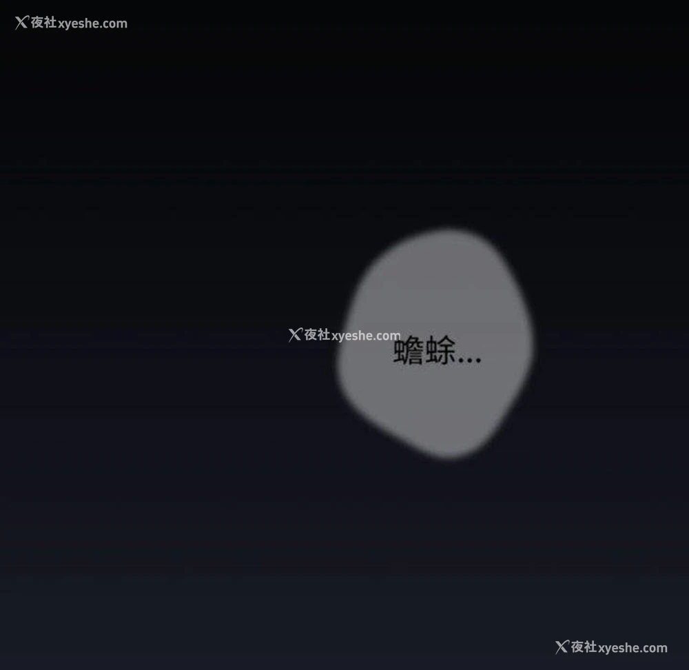 14P - 游戏不能这样玩