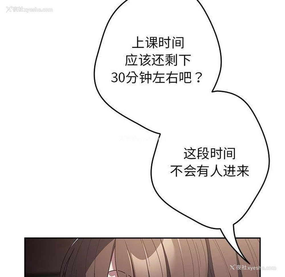 158P - 游戏不能这样玩