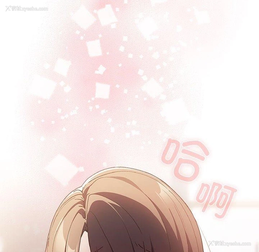 175P - 游戏不能这样玩