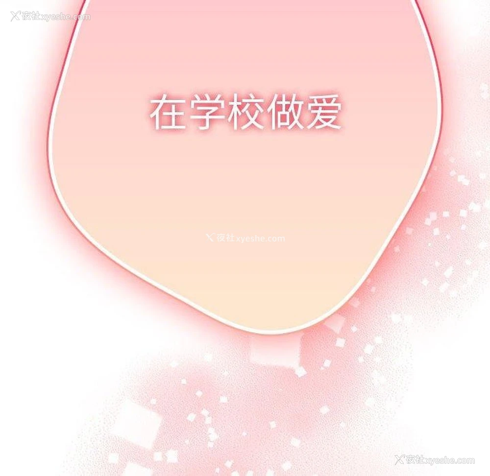 181P - 游戏不能这样玩