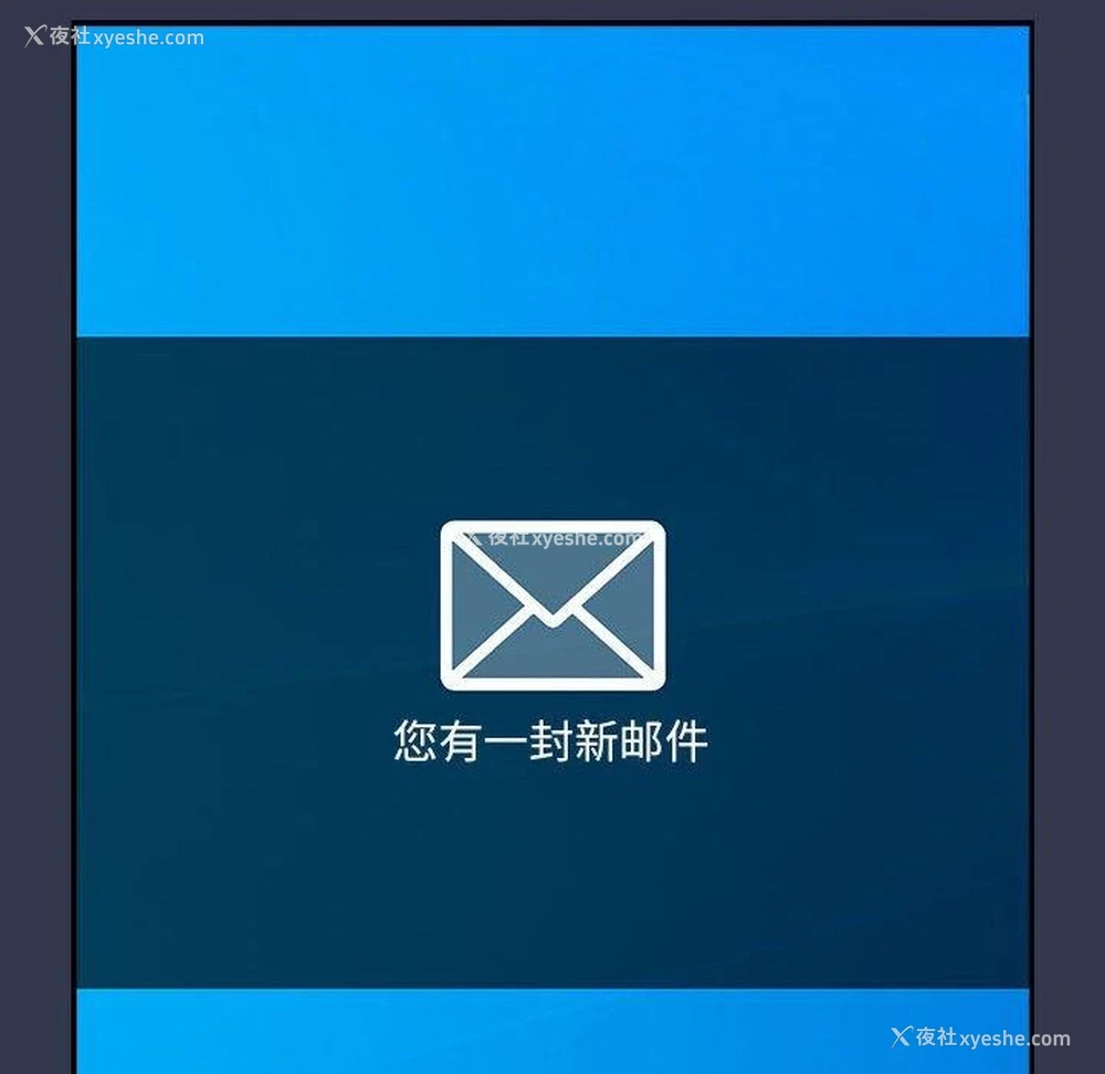 18P - 游戏不能这样玩