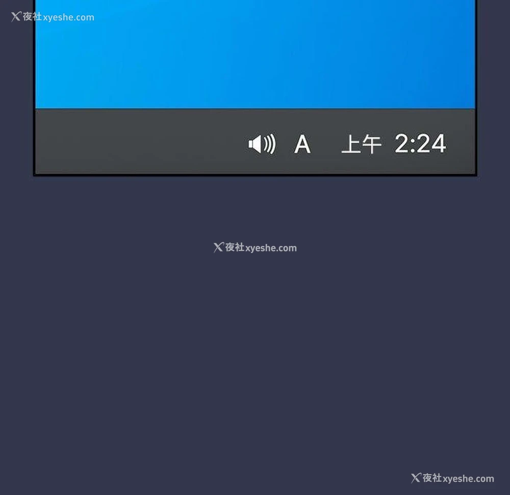 19P - 游戏不能这样玩