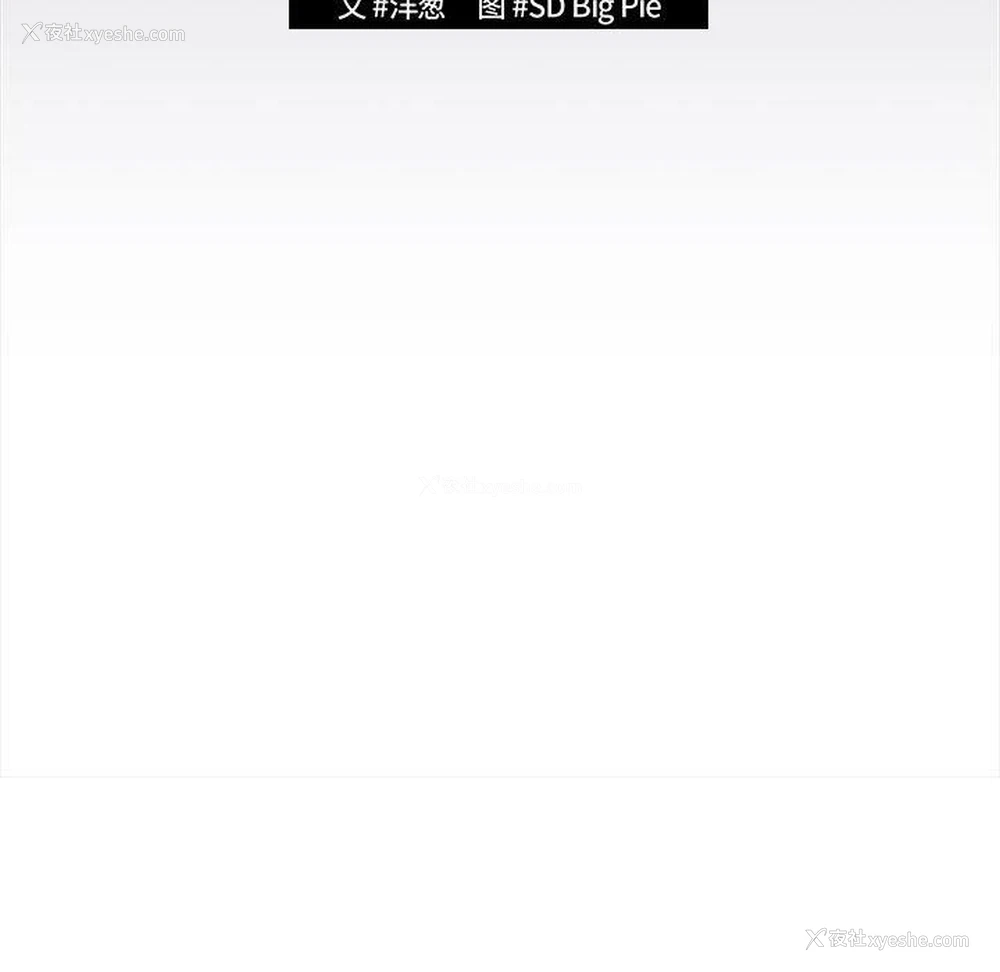 37P - 游戏不能这样玩